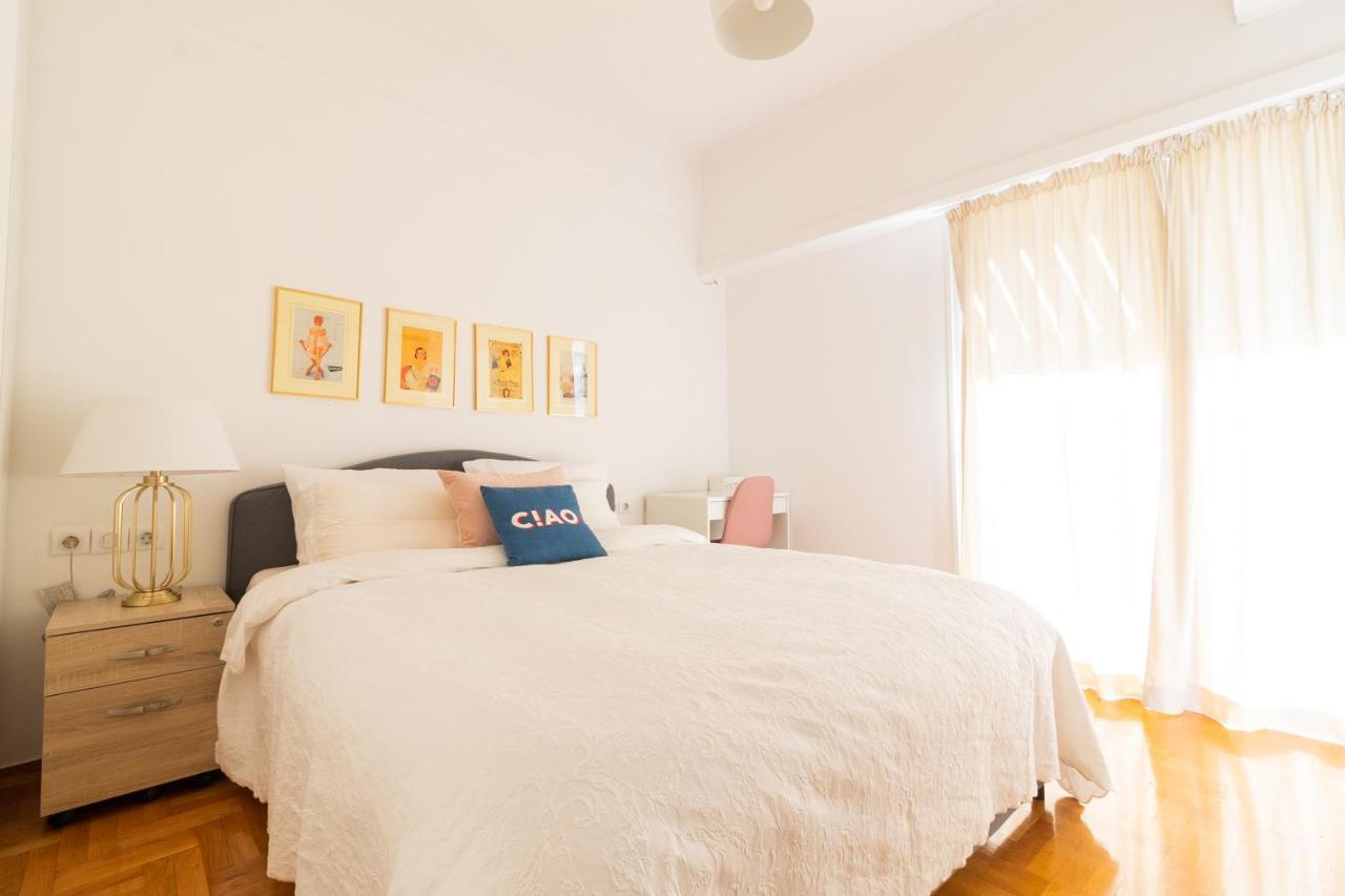 Retropolitan Living Apartment *